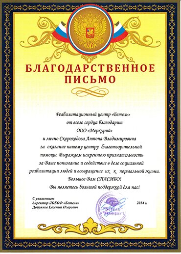 ���������������� ����� ��������