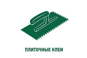 ��������� ����