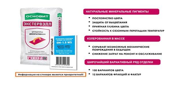  ���������� - ������� ����